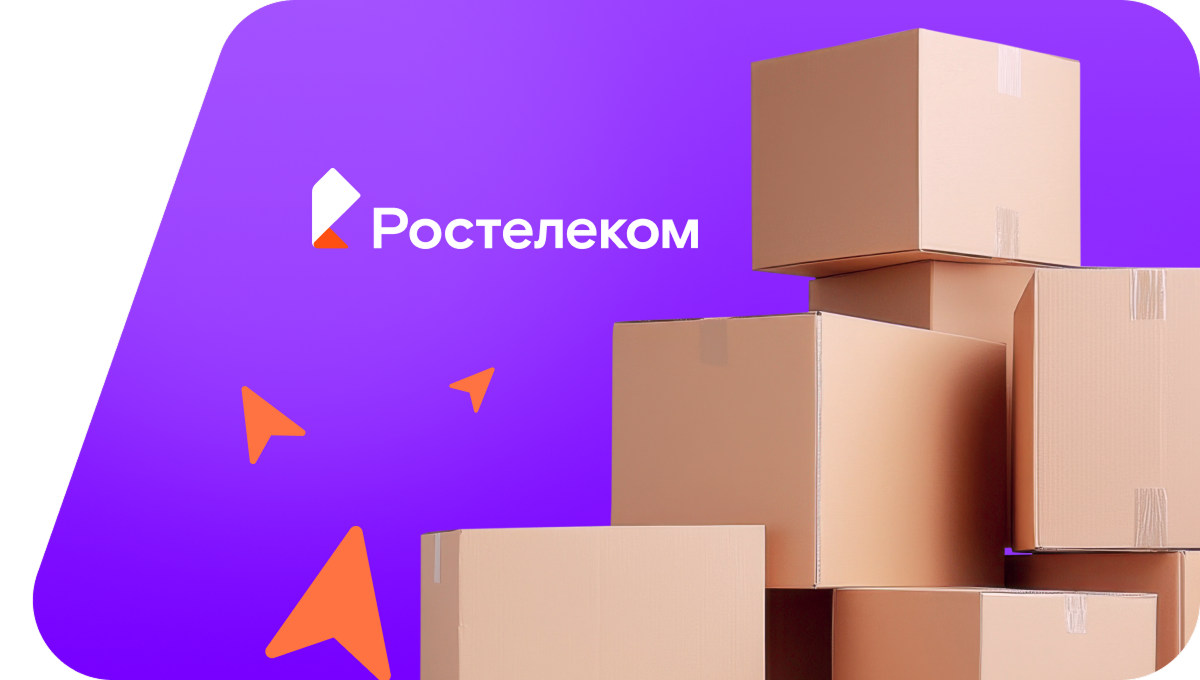 Переезд в новую квартирув&nbsp;Обнинске
